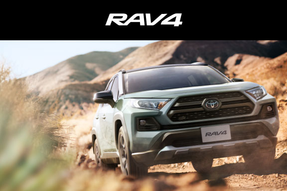 RAV4 | トヨタモビリティ新大阪