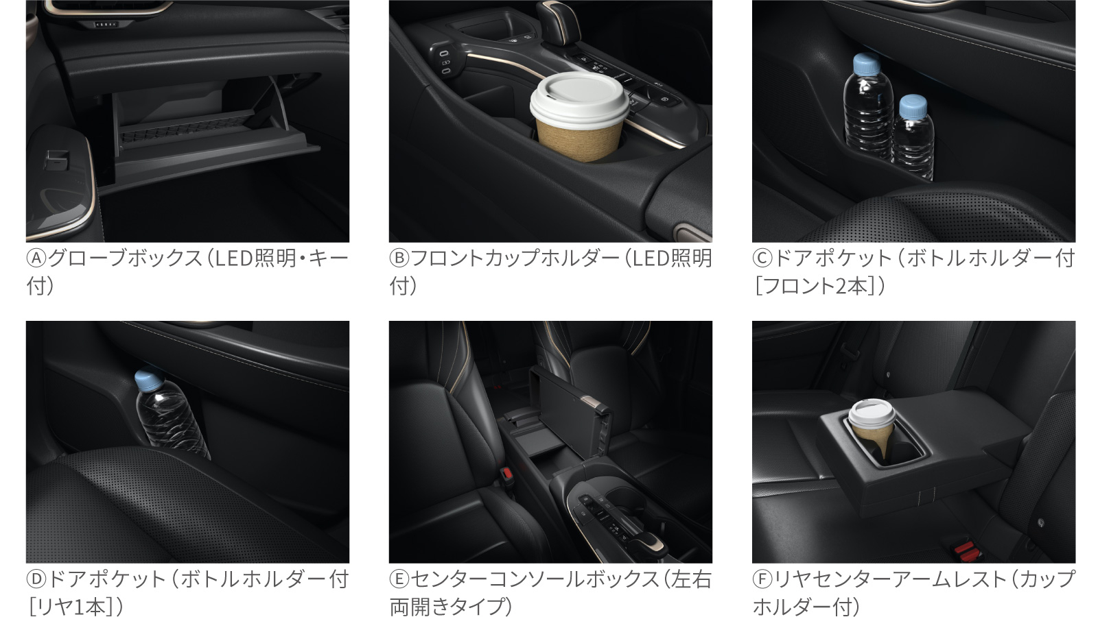 クラウン（スポーツ） | 特長 | トヨタモビリティ新大阪