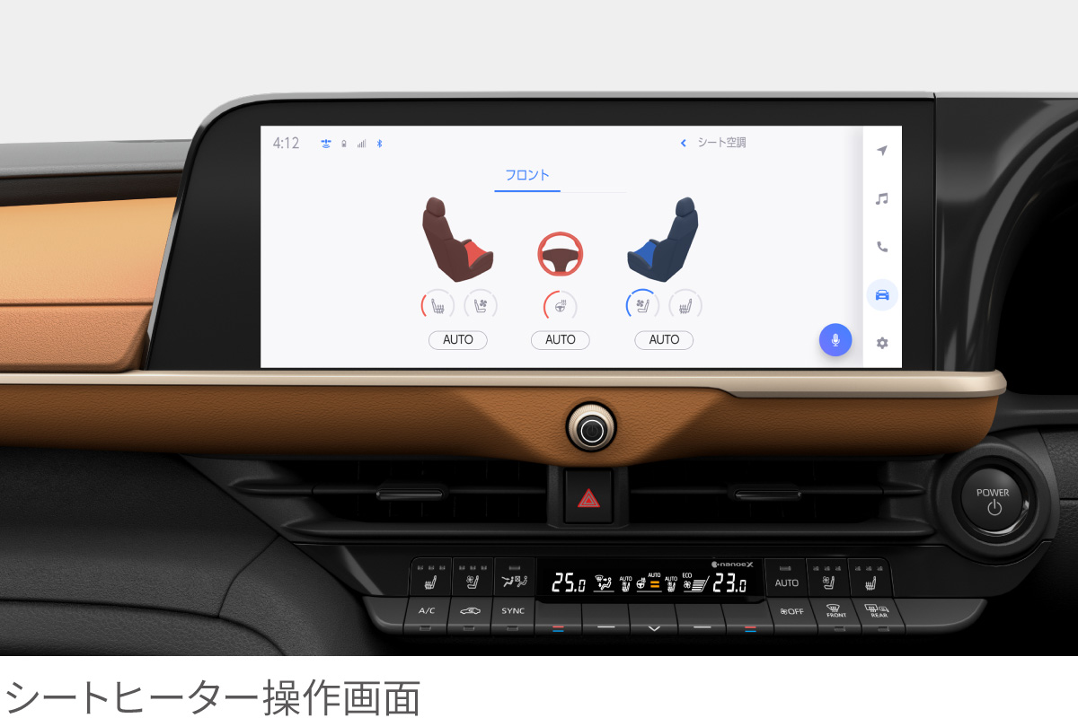 クラウン（クロスオーバー） | 特長 | トヨタモビリティ新大阪