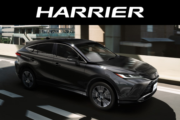 ハリアー | トヨタモビリティ新大阪