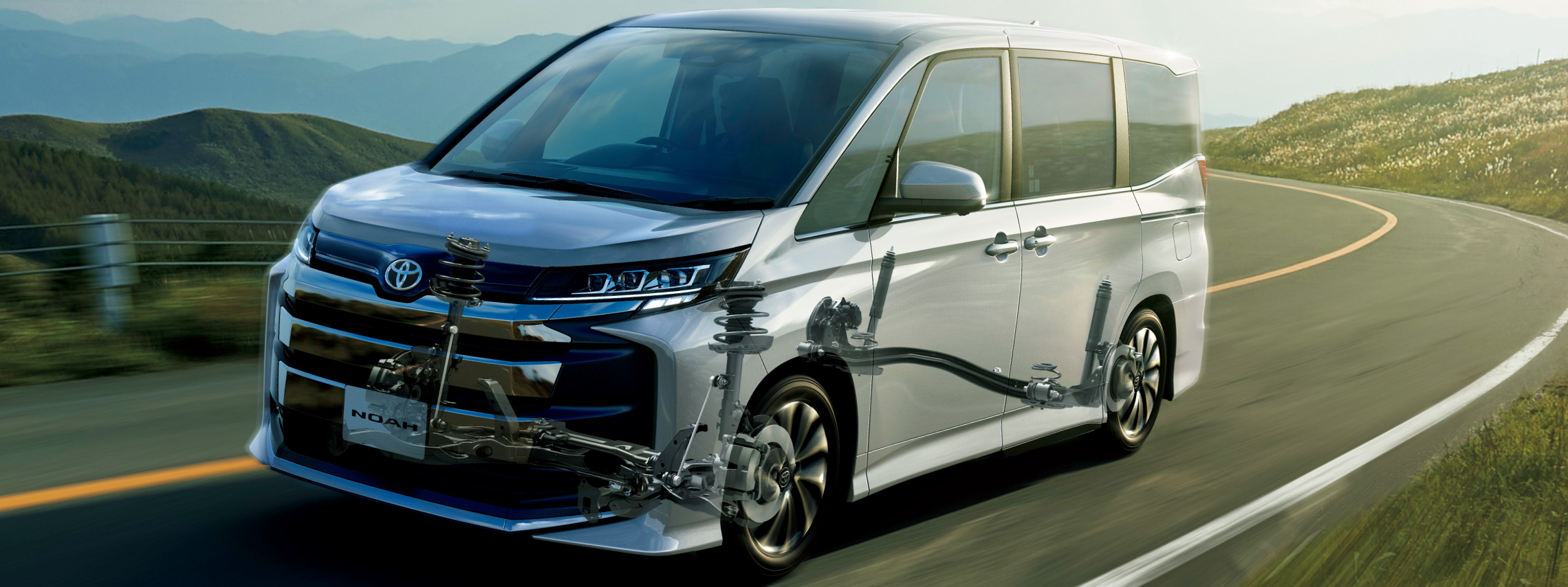 ノア | 走行性能 | トヨタモビリティ新大阪