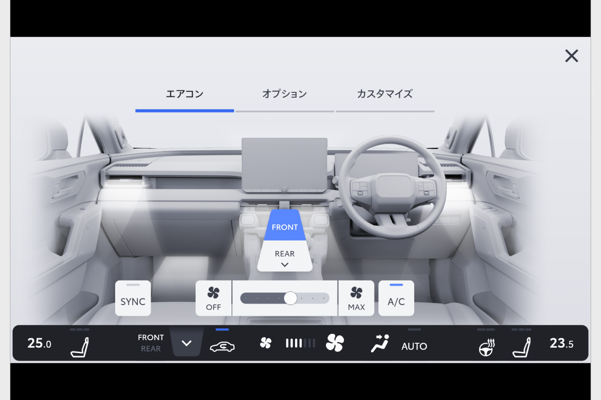 rav4_usability_img13