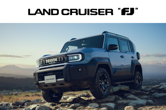 ランドクルーザー“FJ” | トヨタモビリティ新大阪