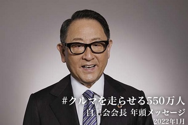 JAMA_message_banner_610x407 (1)