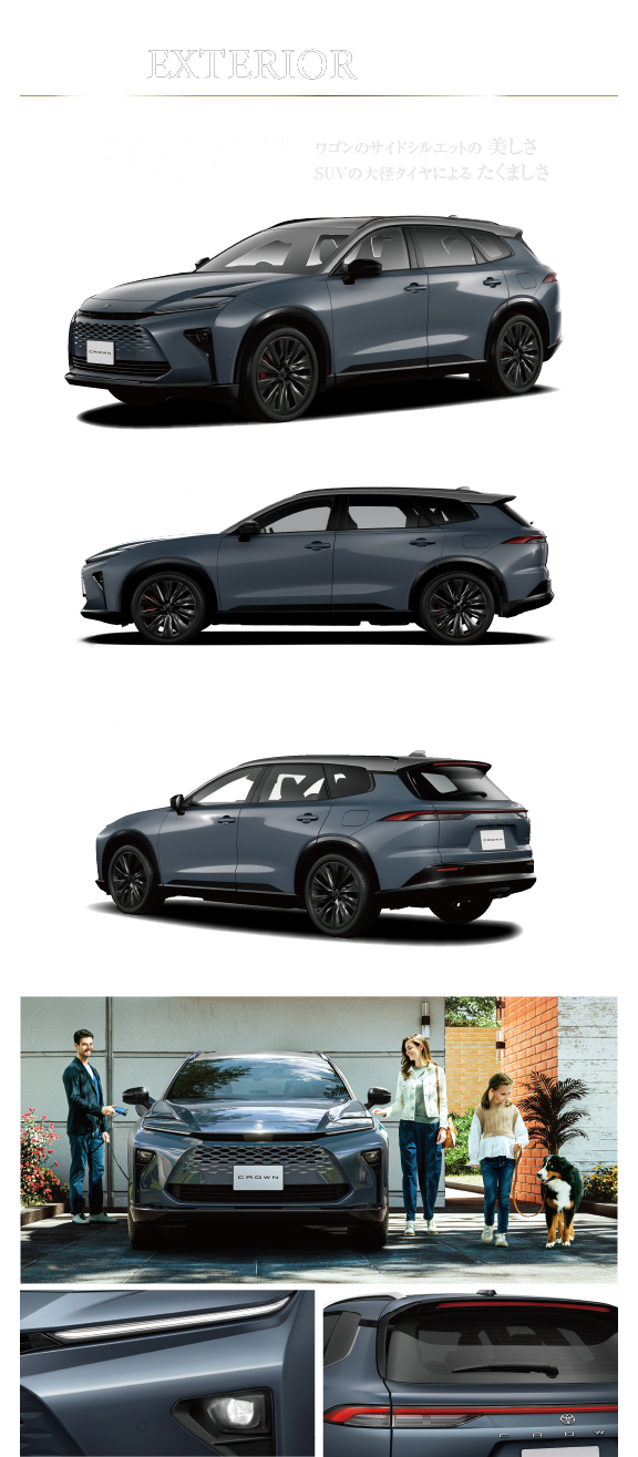 matoo0919専用クラウンエステート　ヴェルファイア　2点セット matoo0919専用クラウンエステート ヴェルファイア 2点セット