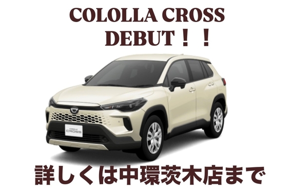 1/30ミニカーカローラクロス　マイナーチェンジ後クリアベージュメタリック Amazon.co.jp: 1/30 ミニカー 新型カローラクロス COROLLA CROSS