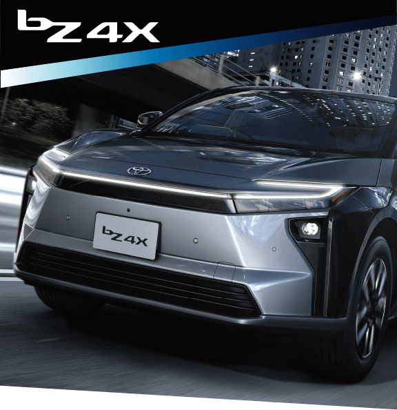 新型bZ4Xデビュー | トヨタモビリティ新大阪