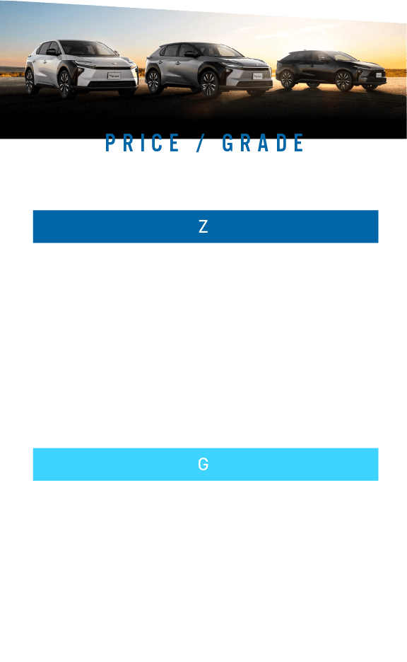 新型bZ4Xデビュー | トヨタモビリティ新大阪