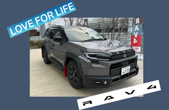 新型RAV4入ってきました☆