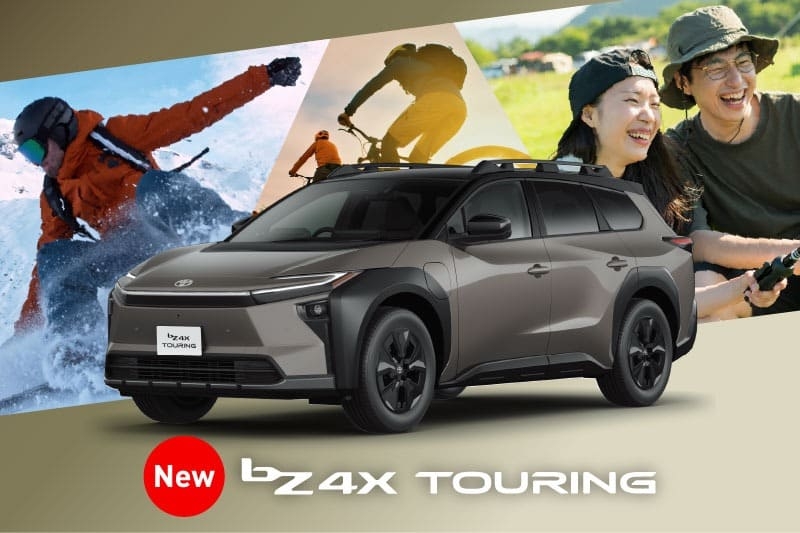 bZ4Xツーリング登場！ | トヨタモビリティ新大阪