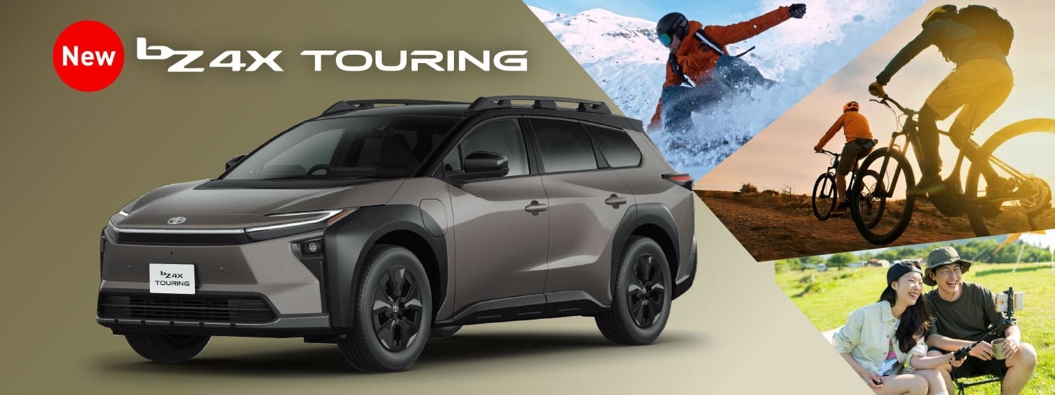 bZ4Xツーリング