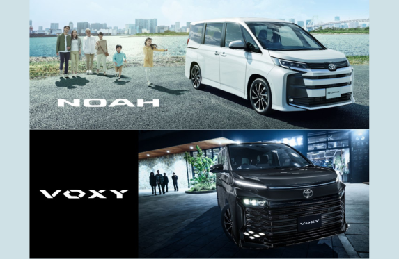 ☆新型ノア・VOXYのご案内☆