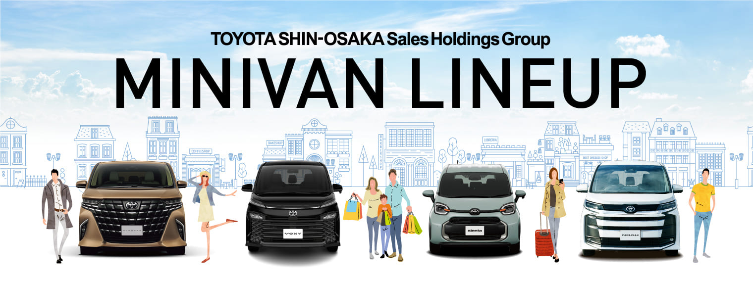 minivan_slide_banner_pc-100