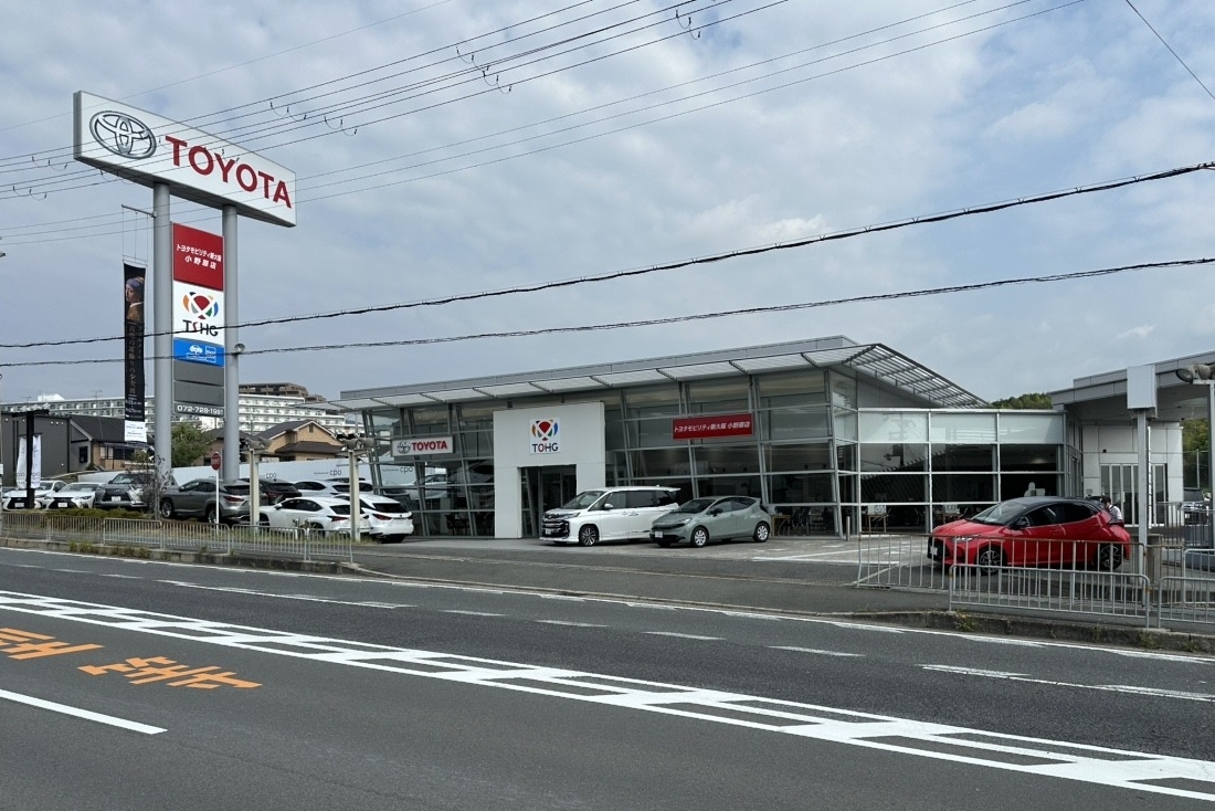 小野原1