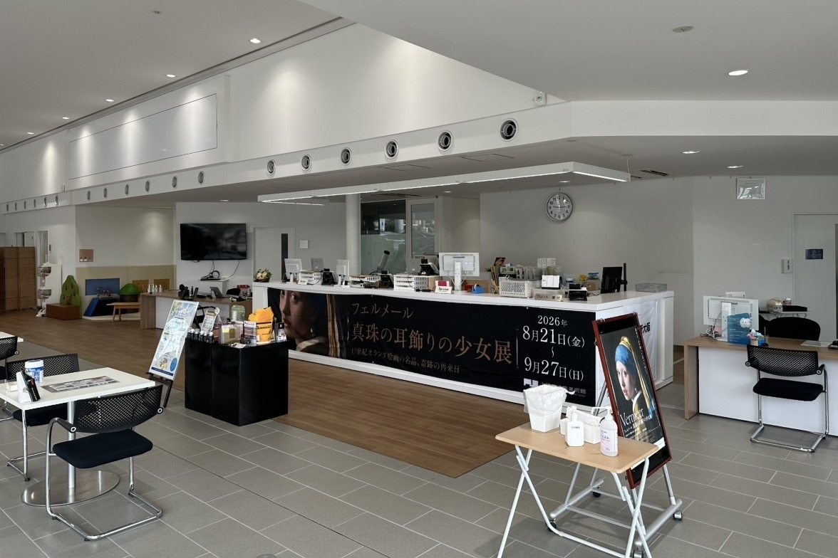 小野原2