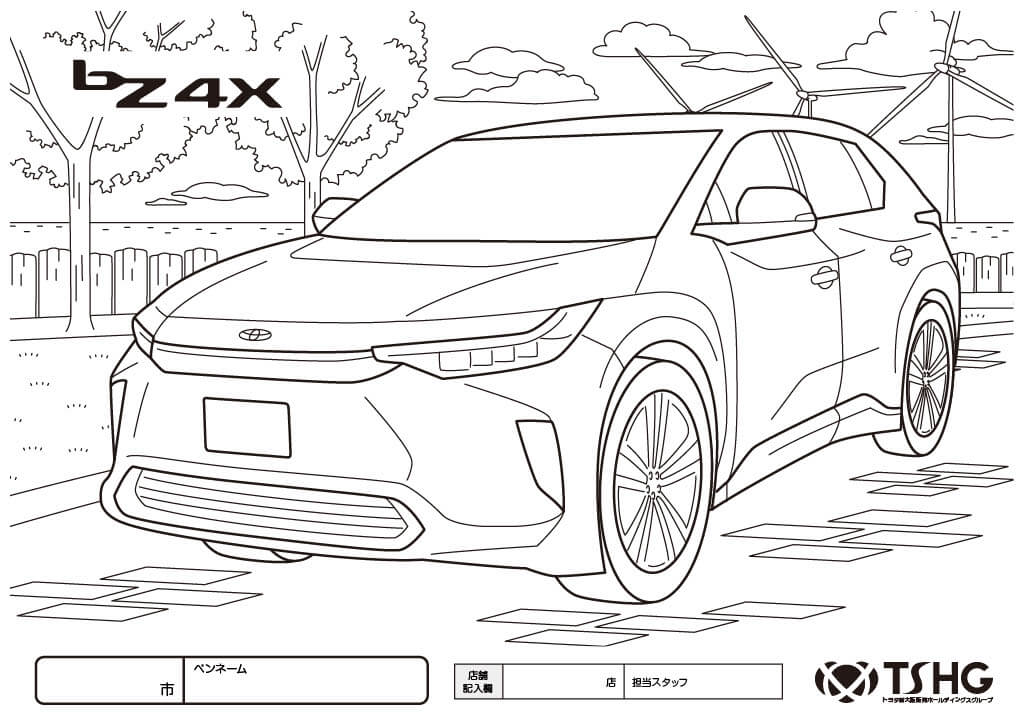 bZ4X