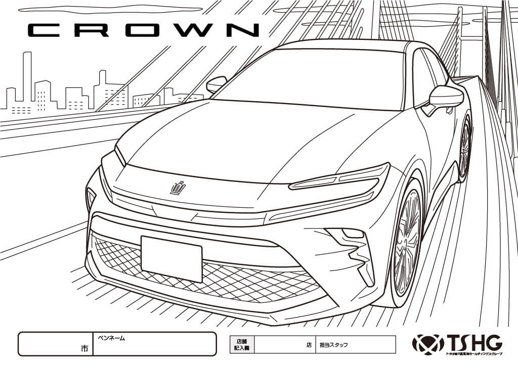 クラウン スポーツ